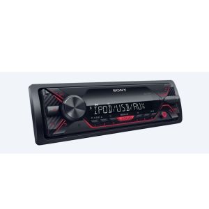 Receptor Sony DSX-A210UI Receptor media pentru mașină cu USB, iluminare roșie