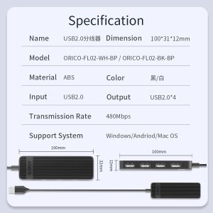 Orico USB2.0 HUB 4 port White - FL02-WH