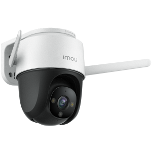 Imou Cruiser, full color night vision Wi-Fi IP camera 4MP, rotation 355° pan & 90° Tilt, 1/2.7"; progressive  CMOS, H.265/H.264, 25fps@1440, 3.6mm Fixed lens, field of view: 88°, IR up to 30m, 16xDigital Zoom, 1xRJ45, Built-in Mic&Speaker, IP66.
