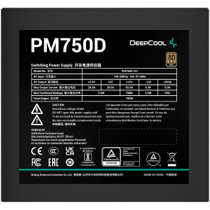 DeepCool PM750D, 750W, 80 Plus GOLD, Japanese Capacitors, Flat Black Cables, 120mm Fan, SCP/OPP/OTP/OVP/OCP/UVP, 5Y, R-PM750D-FA0B-EU