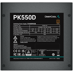 DeepCool PK550D, 550 W, 80 Plus BRONZE, condensatori taiwanezi, cabluri plate negre, ventilator de 120 mm, SCP/OPP/OTP/OVP/OCP/UVP, 5 ani garanție
