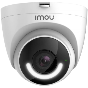 Imou Turret, 2MP IP Wi-Fi camera, 1/2.7" progressive CMOS, H.265/H.264, up to 25 fps; 16xDigital Zoom, 2.8mm lens, IR up to 30m, FOV 114°, 1xRJ-45, micro SD up to 256GB, Built-in Mic & Speaker, spotlight and 110dB siren, IP67, DC12V.