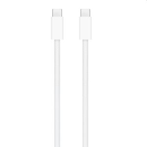 Cablu Cablu de încărcare USB-C Apple 240W (2 m)