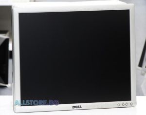 Dell 1905FP V2, 19" 1280x1024 SXGA 5:4 USB Hub, Silver/Black, Grade B Incomplete