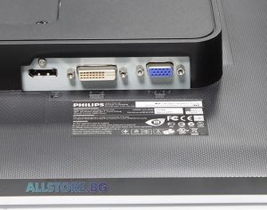 Philips 241B4L, 24" 1920x1080 Full HD 16:9 Stereo Speakers + USB Hub, Silver/Black, Grade A