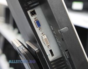 HP Compaq LA2405wg, 24" 1920x1200 WUXGA 16:10 USB Hub, Silver/Black, Grade C