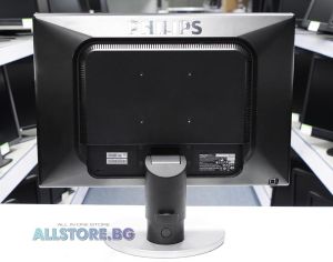 Philips 240B1, 24" 1920x1200 WUXGA 16:10 Stereo Speakers + USB Hub, Silver/Black, Grade A