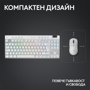 Gaming Mechanical keyboard Logitech G Pro X TKL White - Tactile
