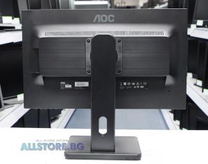 AOC I2475PXQU, 23.8" 1920x1080 Full HD 16:9 Stereo Speakers + USB Hub, Black, Grade A
