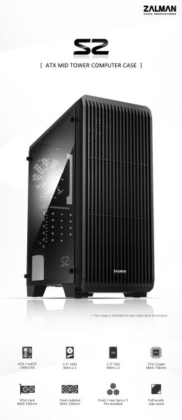 Zalman кутия за компютър Case ATX - ZM-S2