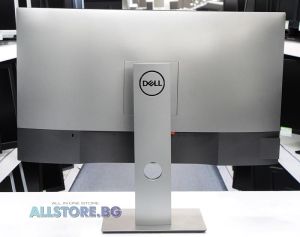 Dell U2719DC, 27" 2560x1440 QHD 16:9 USB Hub, Silver/Black, Grade A