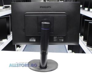 Philips 231B4QPY, 23" 1920x1080 Full HD 16:9 Stereo Speakers + USB Hub, Black, Grade A