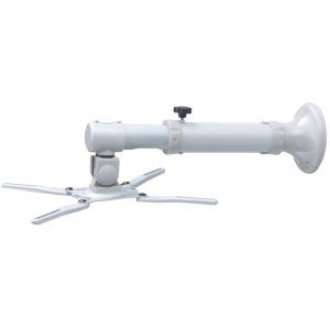 Stand Neomounts by NewStar Projector Wall Mount (length: 37-47 cm = ultra short throw), silver