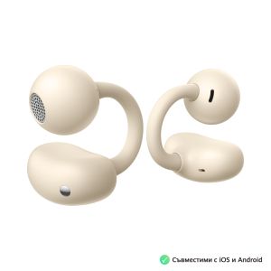 Слушалки Huawei FreeClip Dove-T00 Beige, Bluetooth 5.3, 20Hz - 20 KHz, 55mAh