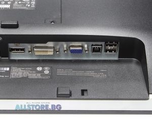 Dell U2212HM, 21.5" 1920x1080 Full HD 16:9 USB Hub, Silver/Black, Grade B