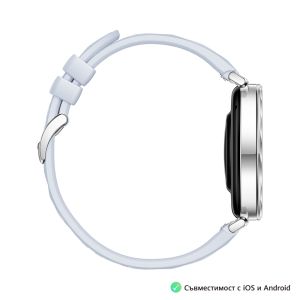 Huawei Watch GT5 Jana-B19FC + Huawei FreeBuds 5i Ceramic White