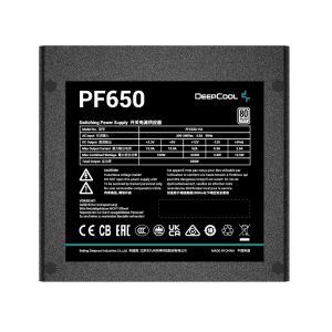 DeepCool захранващ блок PSU 650W - PF650