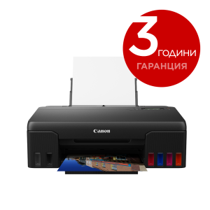 CANON PIXMA G540 WIFI