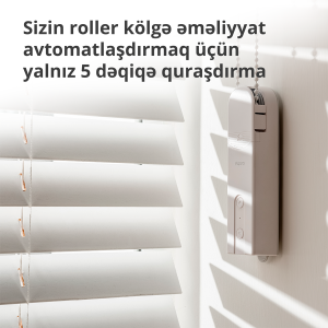 Aqara Roller Shade Driver E1: Model No: RSD-M01; SKU: AM023GLW01