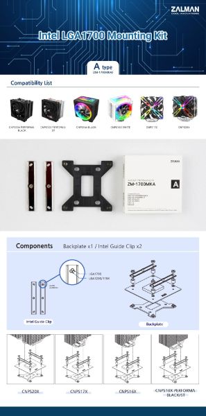 Zalman Mounting Kit LGA1700 TYPE-A for CNPS10x/16x/17x/20x - ZM1700-MKA