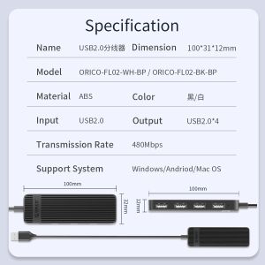 Orico хъб USB2.0 HUB 4 port Black - FL02-BK