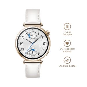 Часовник Huawei Watch GT5 Jana-B19L, 1.32", Amoled 466x466 PPI 352, , BT5.2 BLE/BR/EDR, 5ATM, 524mAh, Screenshot sharing, Battery life up to 7 days, Compatible with iOS and Android devices, White Leather + Huawei Scale 3, Dobby-B19