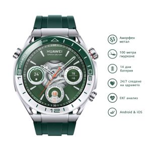 Часовник Huawei Watch Ultimate Green Woods-B19, Titanium, 1.5", LTPO Amoled, Color circular touchscreen, 466 x 466; PPI 311, Microphone&Speaker, BT 5.2 BLE/BR/EDR, Dual band, 10 ATM,  530 mAh, Battery Life 14 days+Huawei Scale 3, Dobby-B19