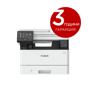 CANON MF-461DW AIO LASER