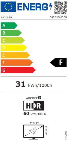 Монитор Philips 34B2U6603CH, 34" Curved 1500R VA WLED, 3440x1440@120Hz, 4ms GtG, 550cd m/2, 4000:1, 50M:1DCR, Adaptive Sync, FlickerFree, SoftBlue, 5Wx2, Tilt, Height Adjust, Swivel, 2xHDMI, DP, USB hub